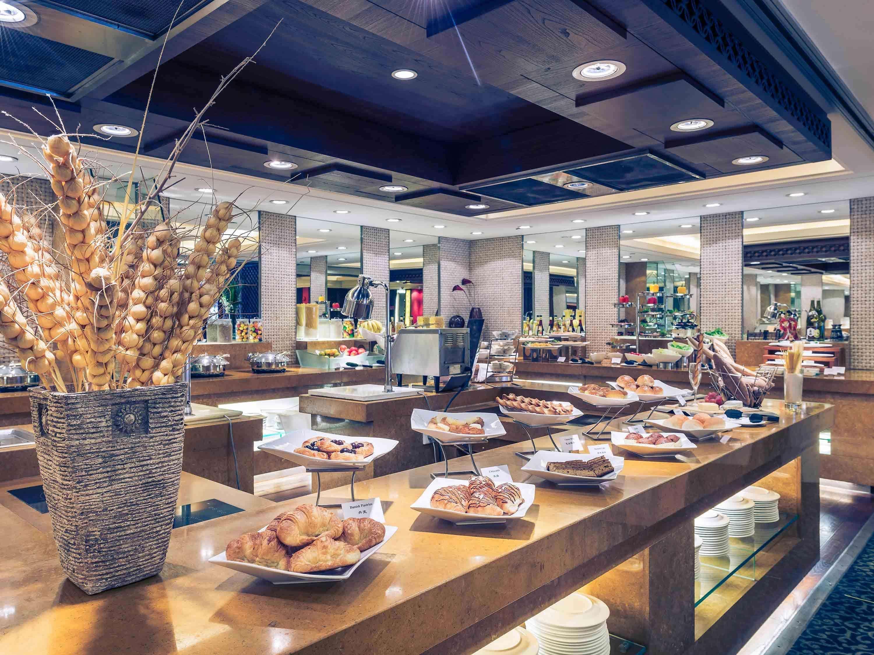 Madison Shanghai Hongqiao Екстер'єр фото